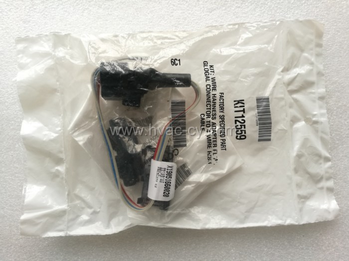 KIT12559 Kit-Wire Harness Adapter for Trane-xinxiang chuangyu ...