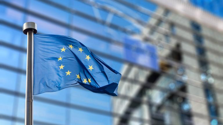 New EU regulations!
