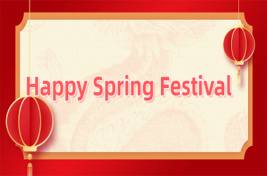 2025 Chinese Spring Festival-xinxiang chuangyu refrigeration equipment ...