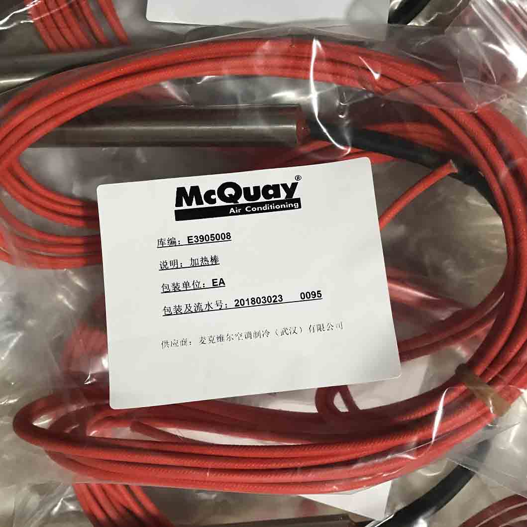Mcquay Oil Heater E3905008