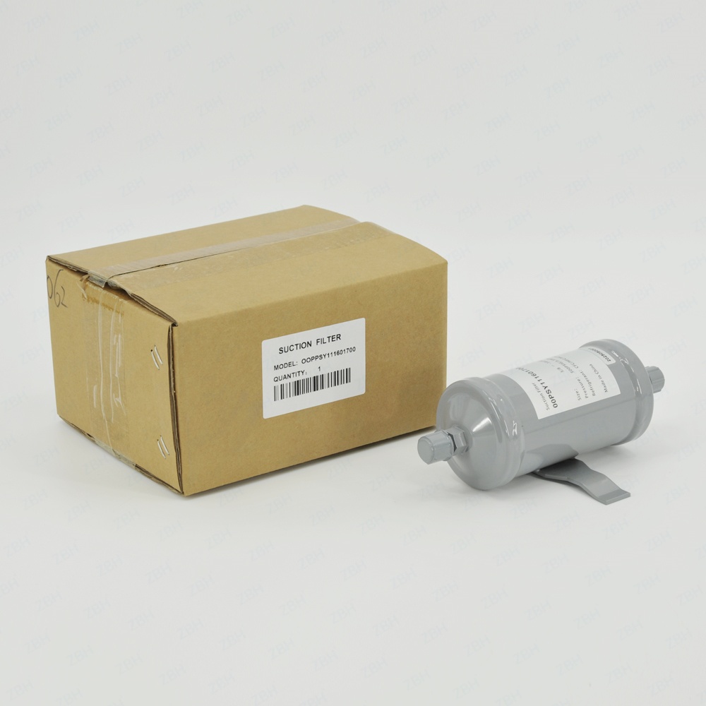 Carrier suction filter 开利吸气过滤00PSY111601700
